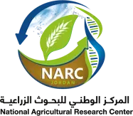 NARC logo green leaf surrounded by blue DNA